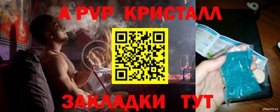 прущая мука Славгород
