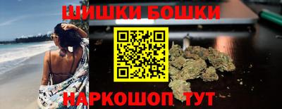 прущая мука Славгород
