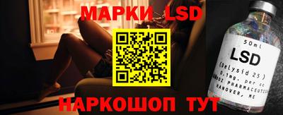 кокаин VHQ Сланцы