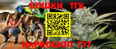 кокаин VHQ Сланцы