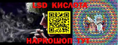 прущая мука Славгород