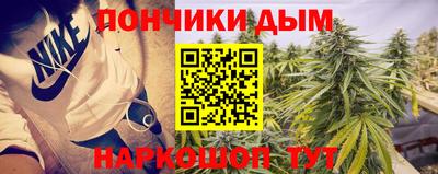 прущая мука Славгород