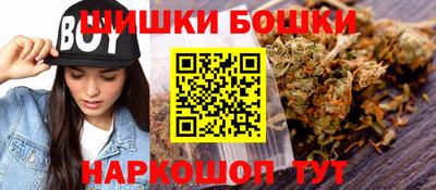 спиды Славянск-на-Кубани