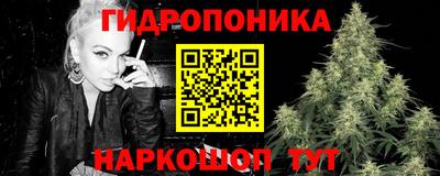 прущая мука Славгород