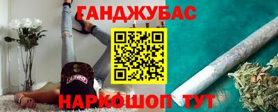 прущая мука Славгород