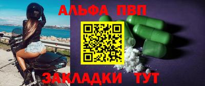 прущая мука Славгород