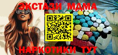 прущая мука Славгород