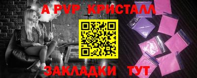 кокаин VHQ Сланцы