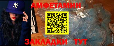 кокаин VHQ Сланцы