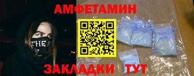 прущая мука Славгород