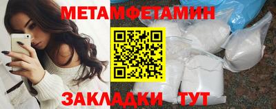 прущая мука Славгород