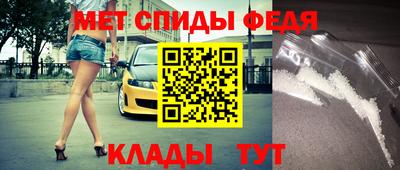 прущая мука Славгород