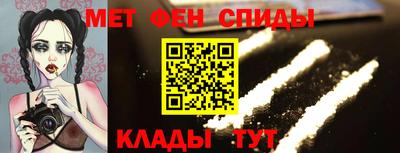 прущая мука Славгород
