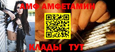 кокаин VHQ Сланцы