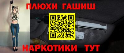прущая мука Славгород