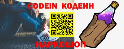 прущая мука Славгород