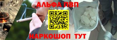 спиды Славянск-на-Кубани